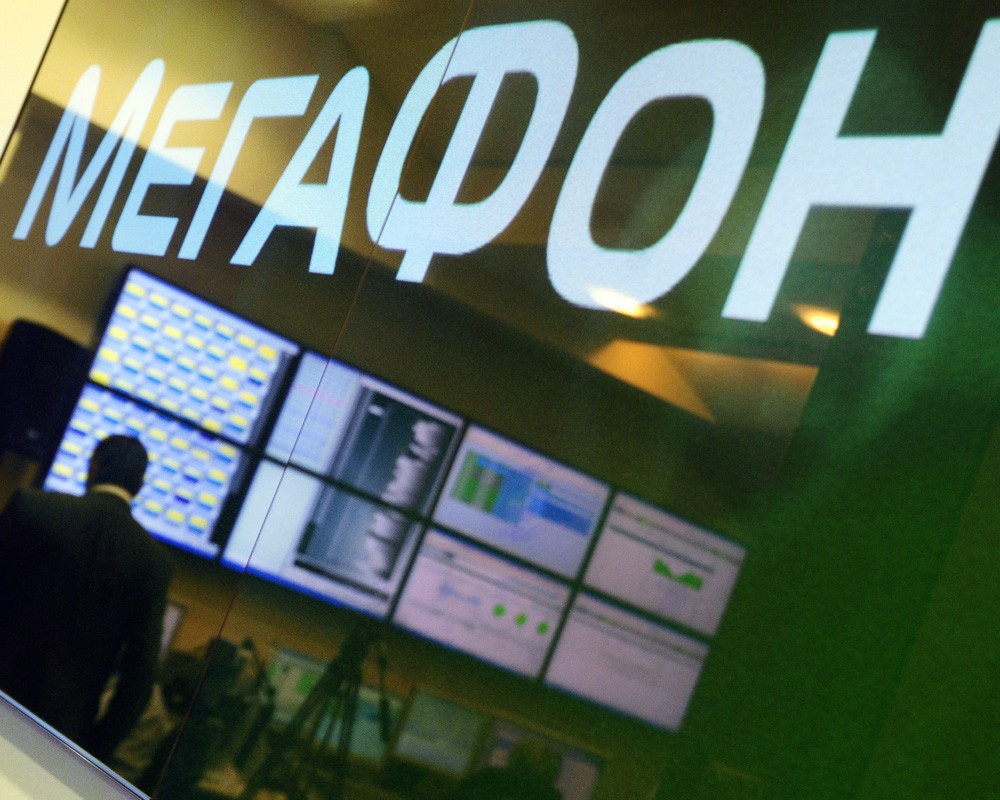 Опции «Весь мир»