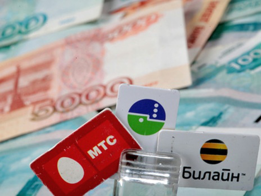 Изменение тарифов в роуминге у Билайна, МТС, Мегафон