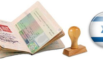 въезд в израиль