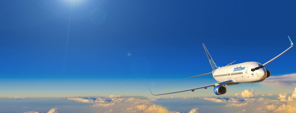 откажитесь от услуг авиакомпании и билет станет дешевле