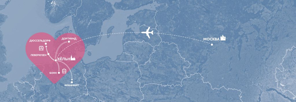 экономный туризм