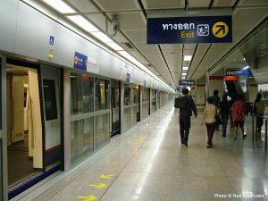 где купить билеты на метро в бангкоке