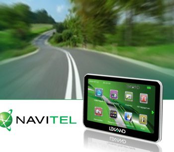 как выбрать навигатор