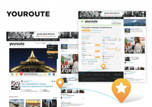 YOUROUTE – уникальный сервис, который позволяет не только найти дешевые авиабилеты, но и помогает спланировать своё путешествие