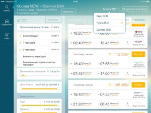 Поисковик Buruki является самым популярным сервисом