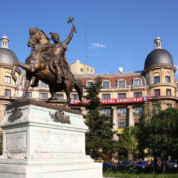 бухарест румыния путешествие и мобильная связь