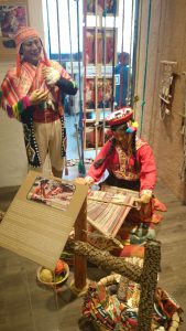 Перу отзыв об отдыхе