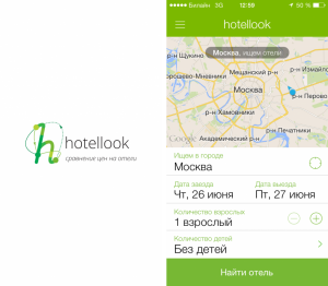 сервис поиска отелей Hotellook