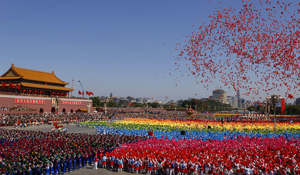 площадь Тяньаньмэнь Пекин