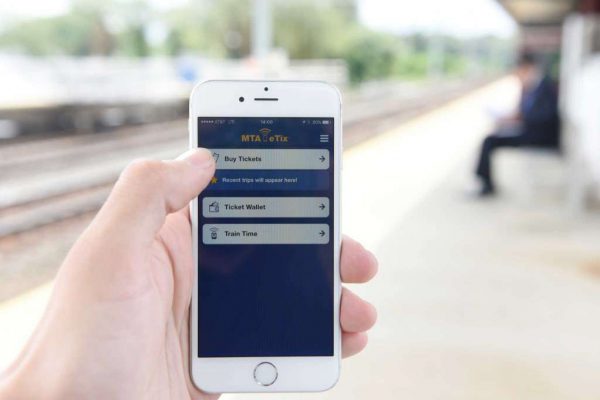 Как сдать электронный билет на поезд?