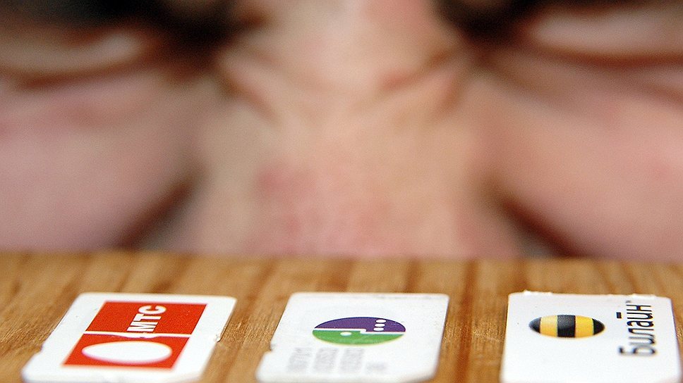 операторов «большой тройки»