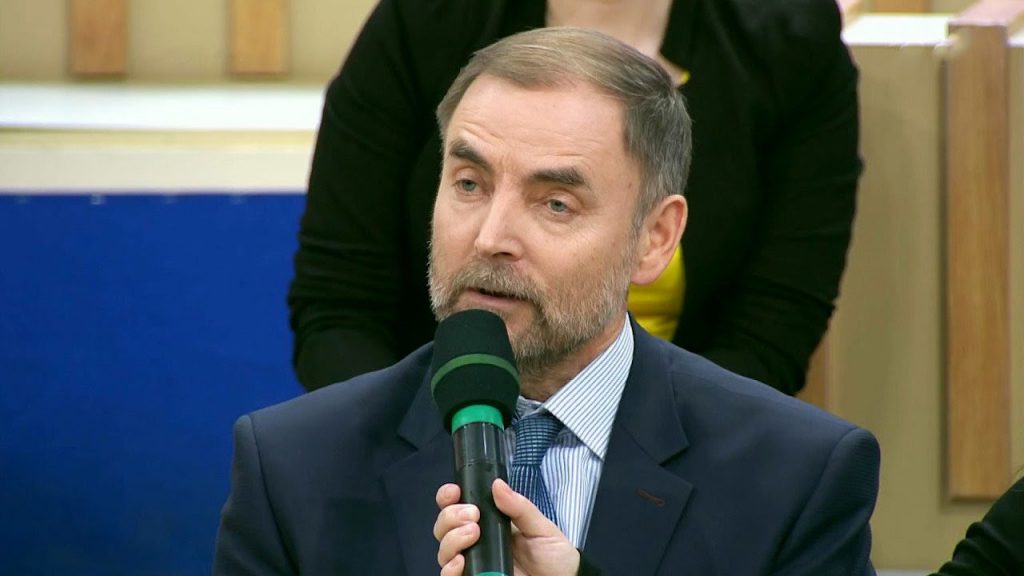 Антимонопольная служба Российской Федерации