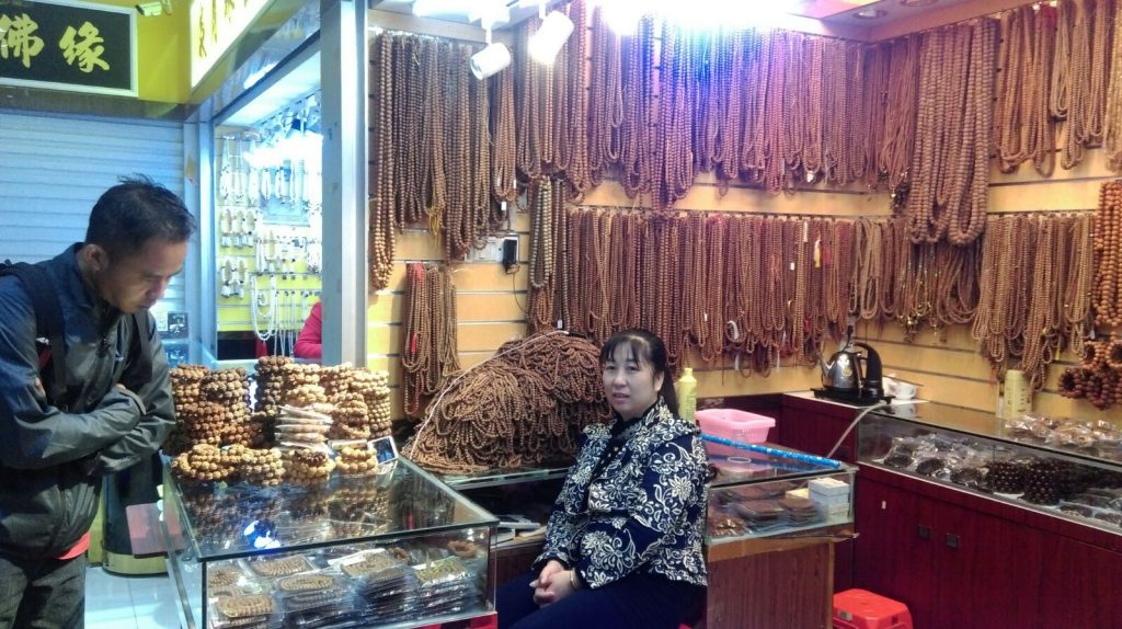 Guangzhou China market