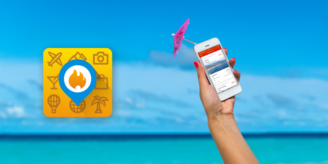 Приложение для поиска «Горящих туров» поможет сэкономить в отпуске