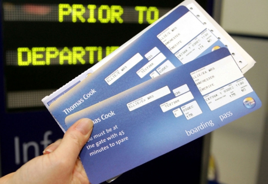 Обмен билетов