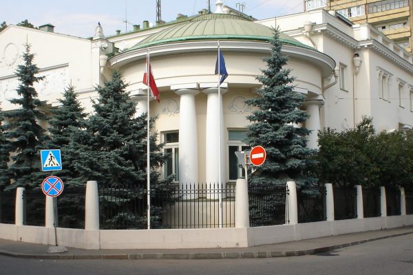 Визовые центры Австрии в России