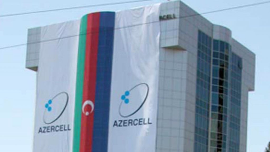 Единый тариф на роуминг