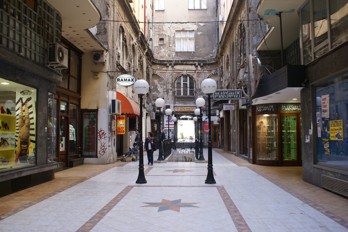 Немного интересного о поездке и Сербии