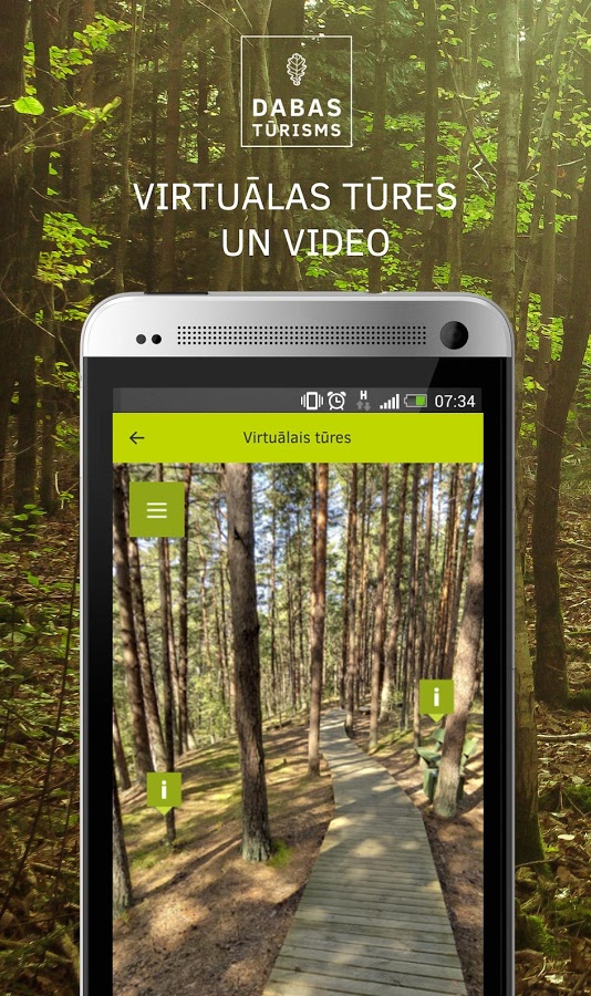 приложение Dabas tūrisms