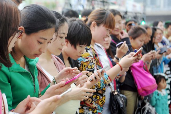 Китайская система слежки за клиентами через Wi-Fi