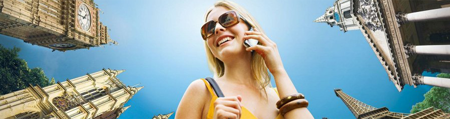 турист роуминг