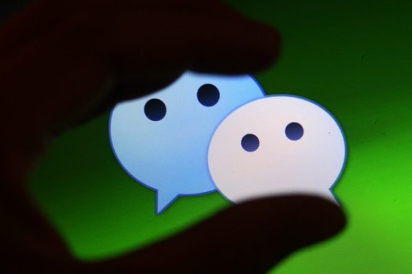 Что за приложение Wechat и чем отличается китайский мессенджер от аналогов?