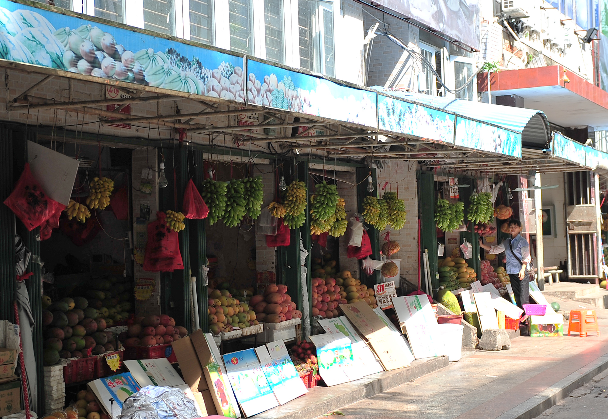 рынок на острове Санья