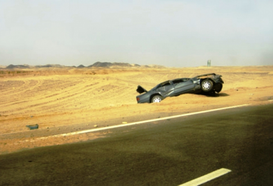 Опаснейшие дороги мира