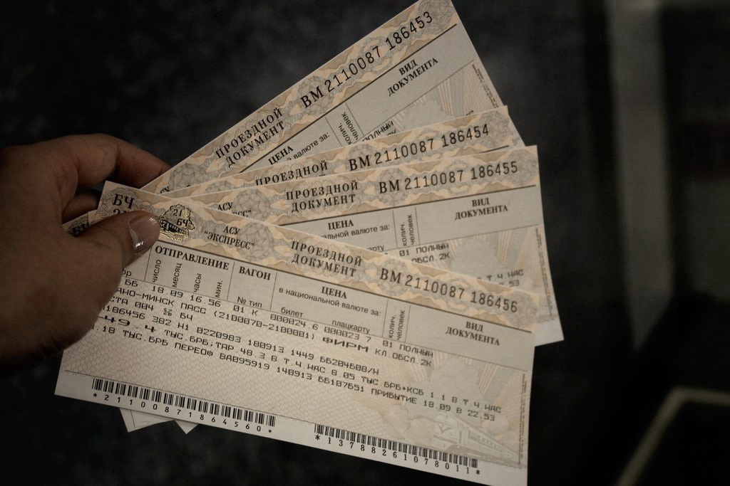 популярные железнодорожные направления июня 