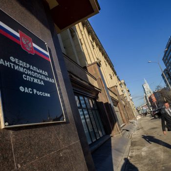 Скоро никто не вспомнит о таком юридическом понятии, как «внутренний роуминг»