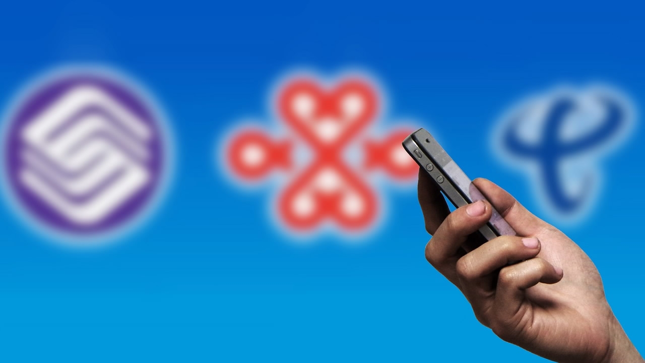 операторы Китая отказались от роуминга