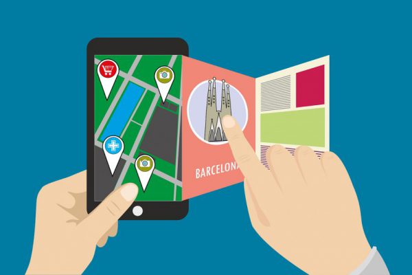 Путеводитель 2ГИС