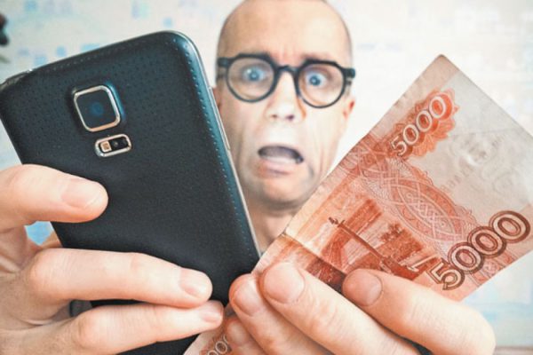 Отмена роуминга: вырастут ли цены на связь для россиян?