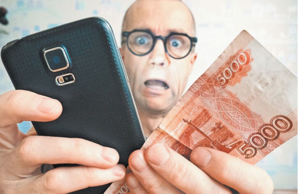 Отмена роуминга: вырастут ли цены на связь для россиян?