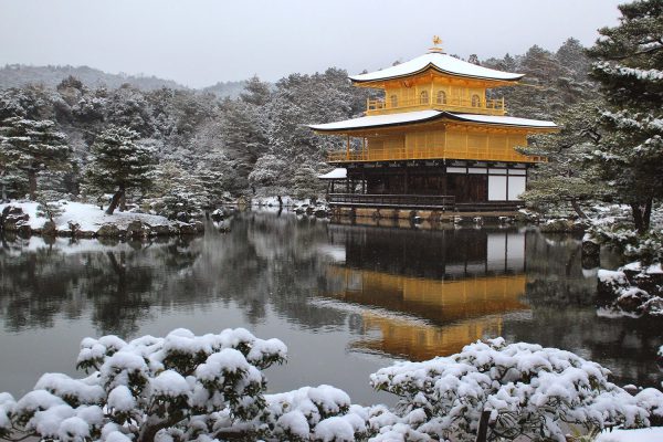 Путешествие в Киото в декабре и отзыв об опции Everywhere от Orange