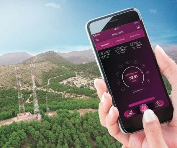 связь в Марокко: короткий обзор для туристов 