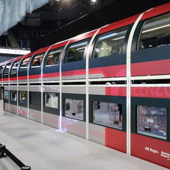 Какие поезда ждут нас в будущем – проект немецких инженеров