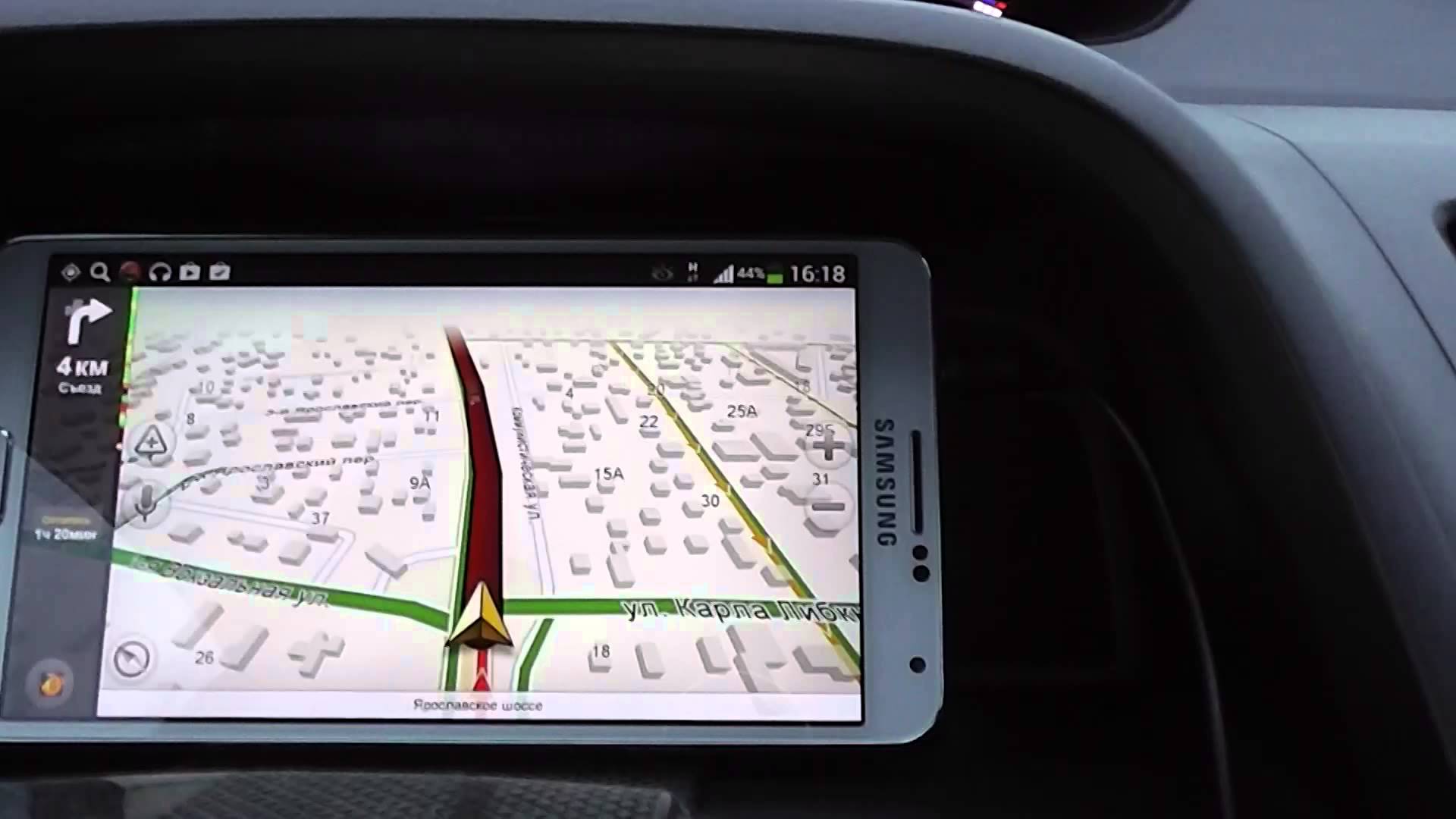 Приложения «Яндекс» - какие полезные функции появились для туристов?