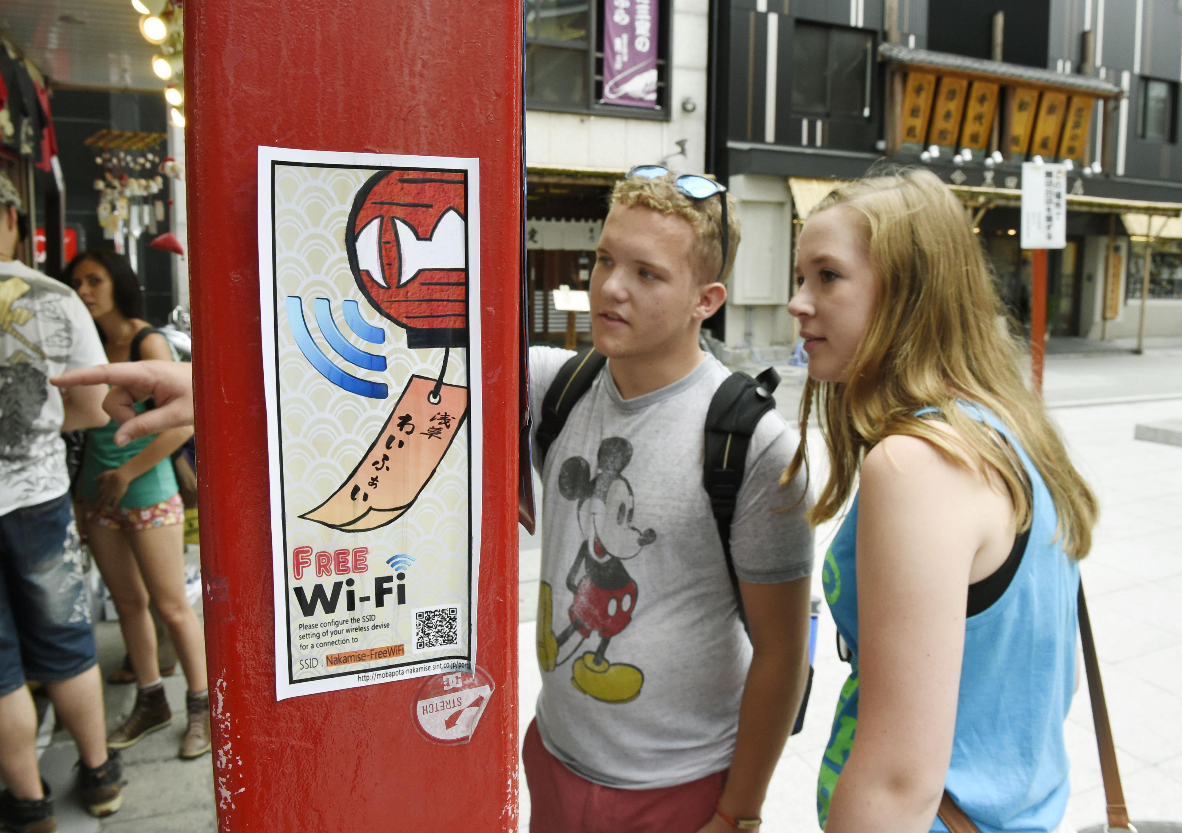 Не Wi-Fi единым: опасности современных беспроводных сетей за границей