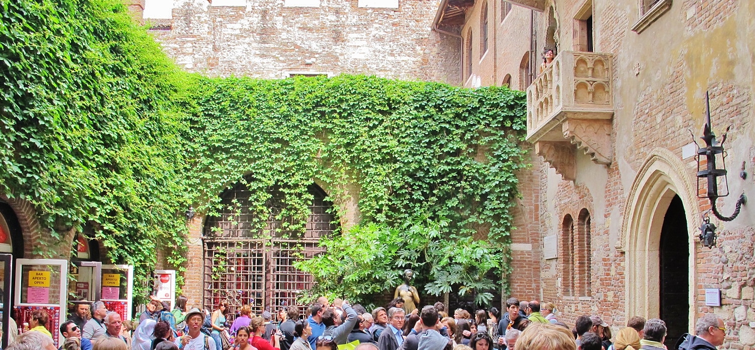 Верона  дом Джульетты