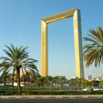 Новая крутая достопримечательность в Дубае – что интересного для туриста?