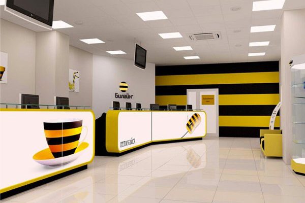 «Билайн» завышает цены на услуги роуминга?