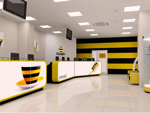 «Билайн» завышает цены на услуги роуминга?