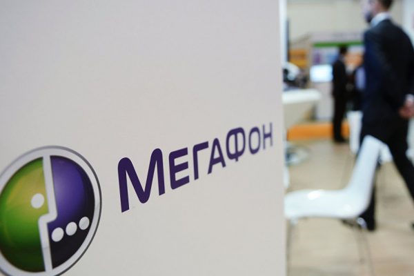 У «Мегафон» и «МТС» снова выявили нарушения?