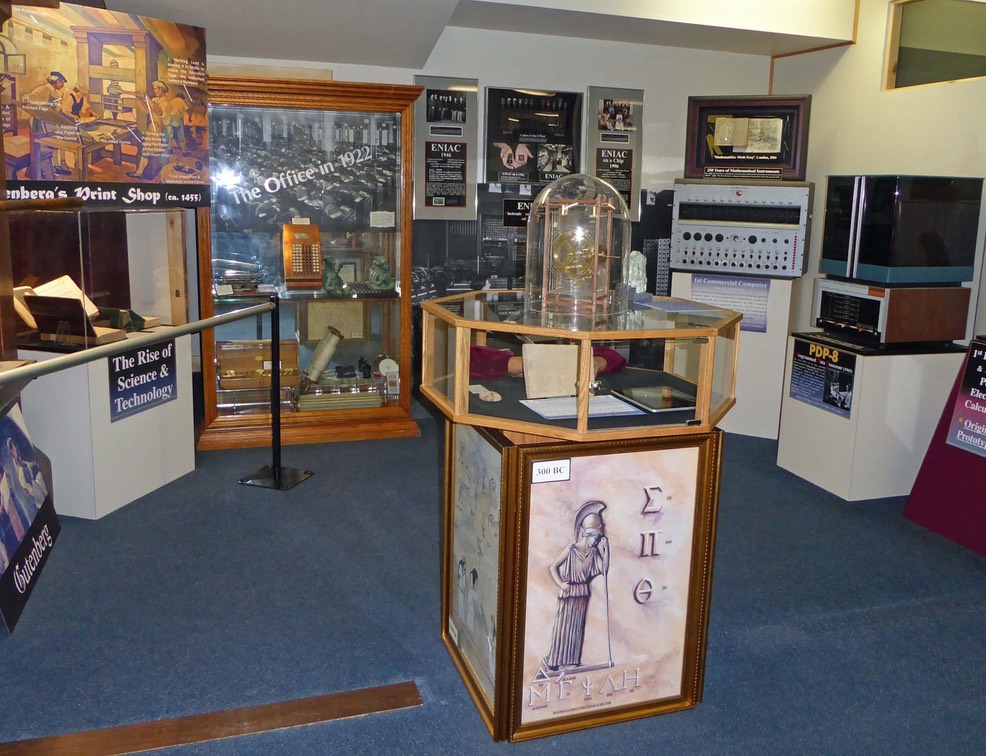 Компьютерный музей в Монтане