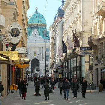 Поездка в Вену в феврале: почему не советую ехать и отзыв о тарифе Ortel