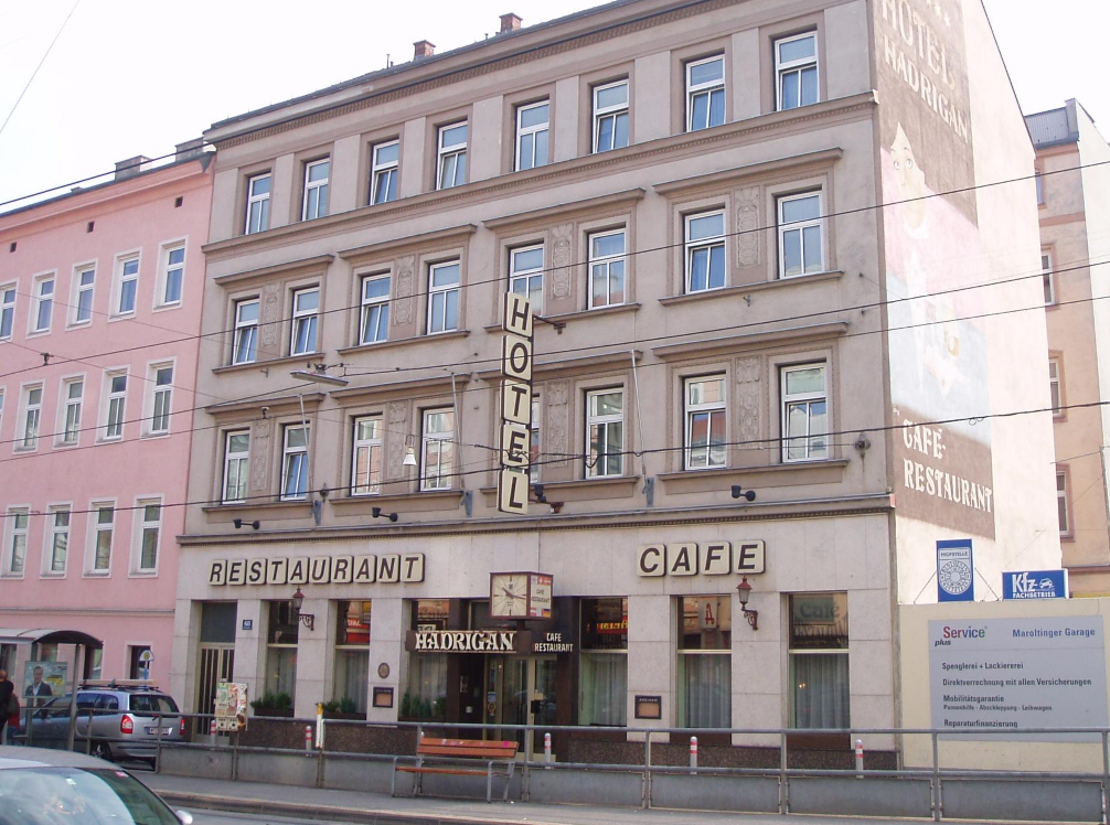 Поездка в Вену в феврале: почему не советую ехать