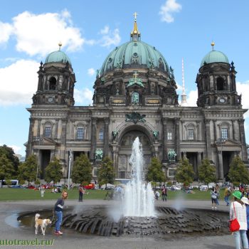 Незабываемое автопутешествие по Германии и почему я остановился на тарифе от Ortel Mobile?