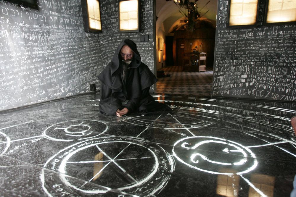 музей алхимика Келли