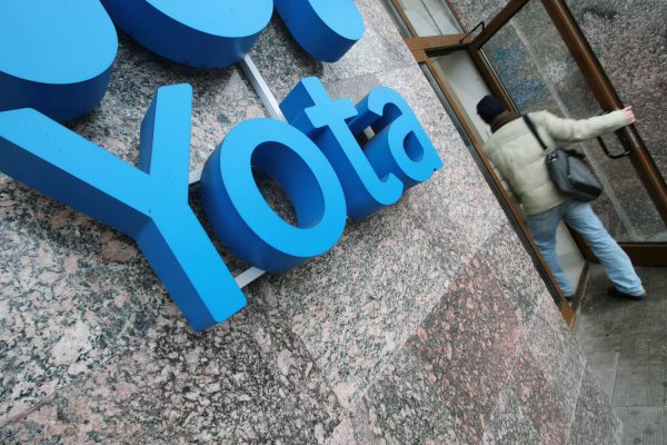 «Скартел» радикально снизил стоимость услуг в Крыму